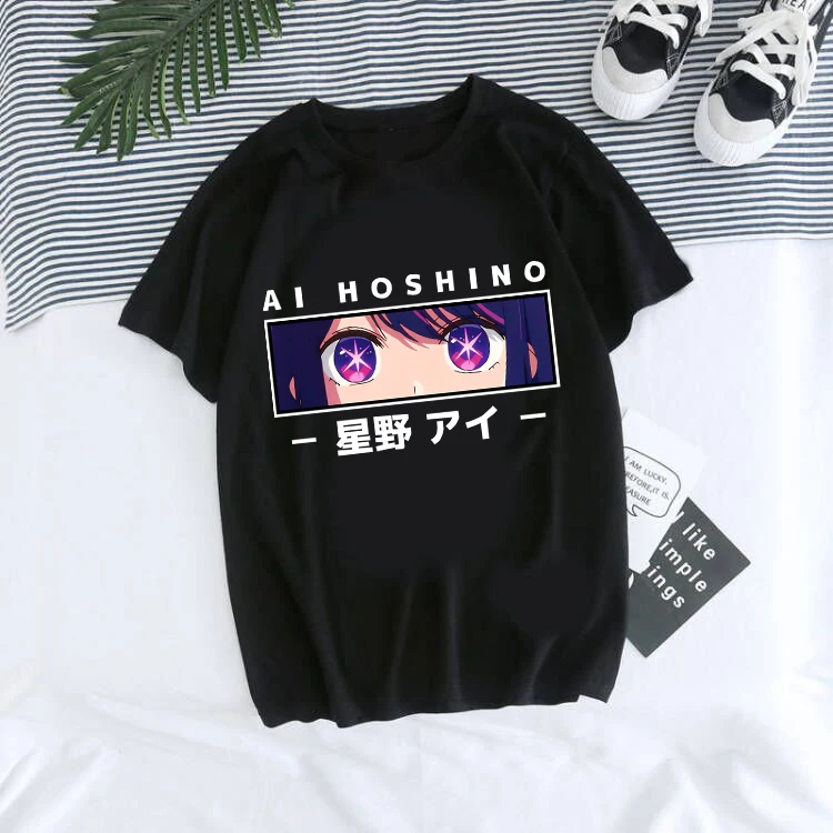 Harajuku Ullzang Anime Oshi No Ko T Shirt