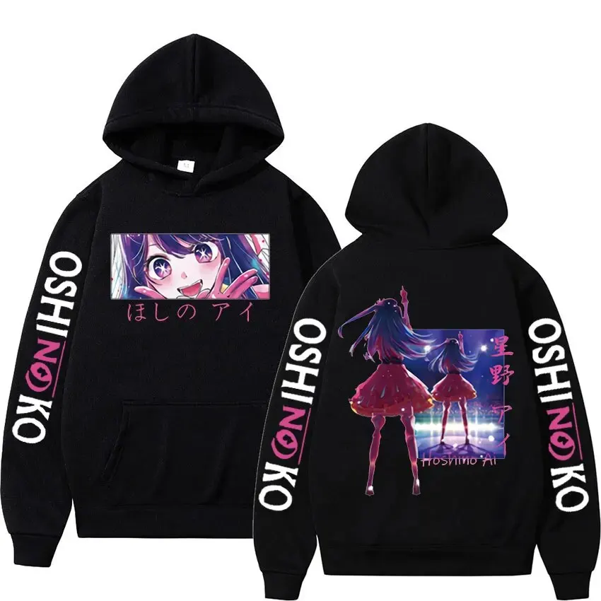Anime Oshi No Ko Print Hoodies Men Women Fashion Streetwear Oversized Sweatshirts Hoodie Pullovers Tracksuits Harajuku - Oshi No Ko Shop