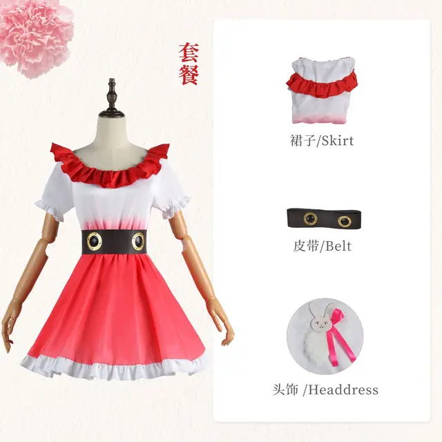 ai-stage-costume