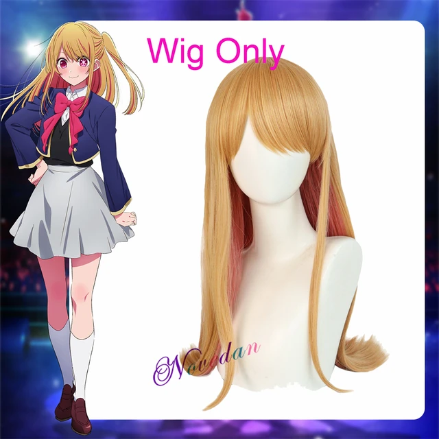 hoshino-ruby-wig