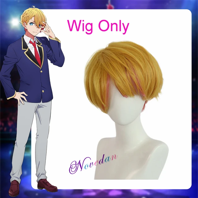 akuamarin-wig