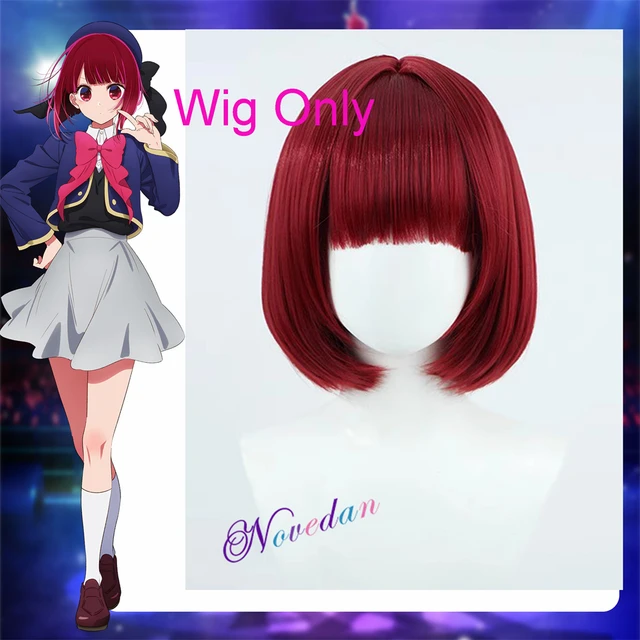 arima-kana-wig