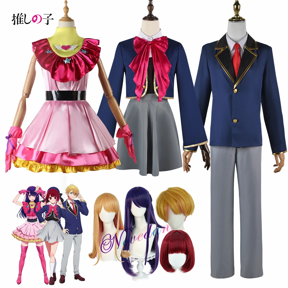 Anime Oshi no Ko Cosplay Ai Hoshino Ruby Akuamarin Arima Kana Cosplay Costume Girls School Uniform - Oshi No Ko Shop