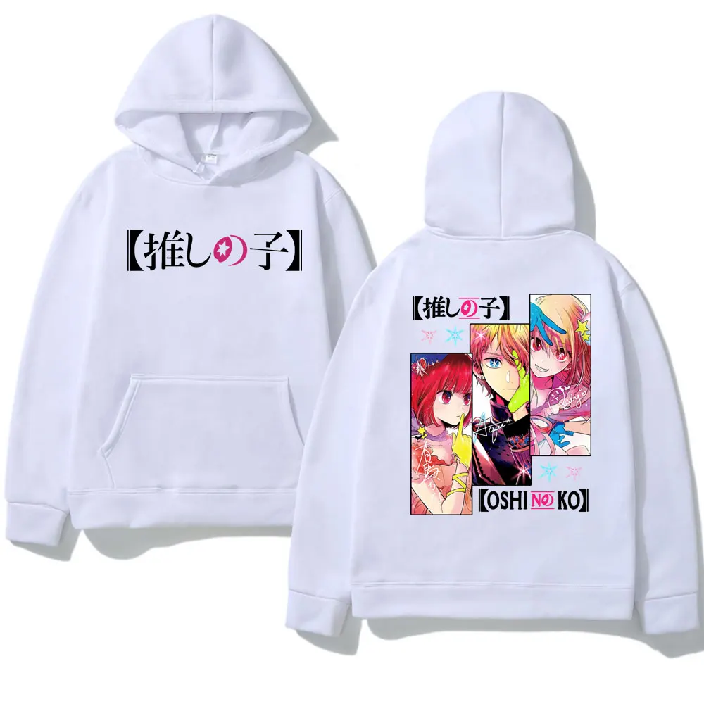 Harajuku Anime Oshi No Ko Hoodie Fashion Ai Hoshino Graphic Sweatshirt Women Men Cotton Kawaii Fleece - Oshi No Ko Shop