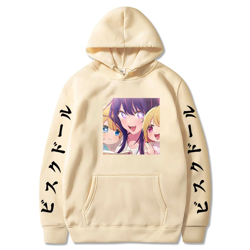 Marin Kitagawa Oshi No Ko Hoodies Women Graphic Anime Japanese Clothes Y2k Sweatshirts Cute Female Long - Oshi No Ko Shop