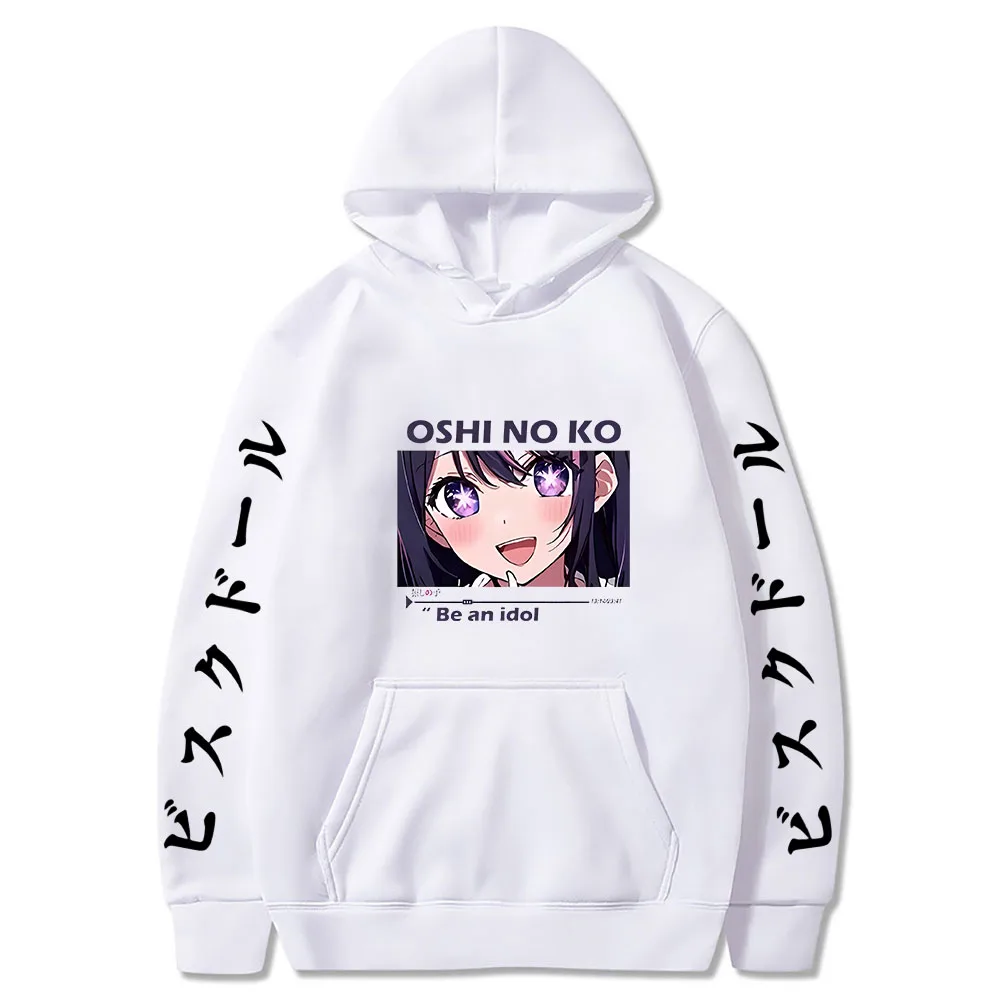 Marin Kitagawa Oshi No Ko Japanese Anime Sweatshirts Female Autumn Spring Long Sleeve Harajuku Women Hoodies - Oshi No Ko Shop