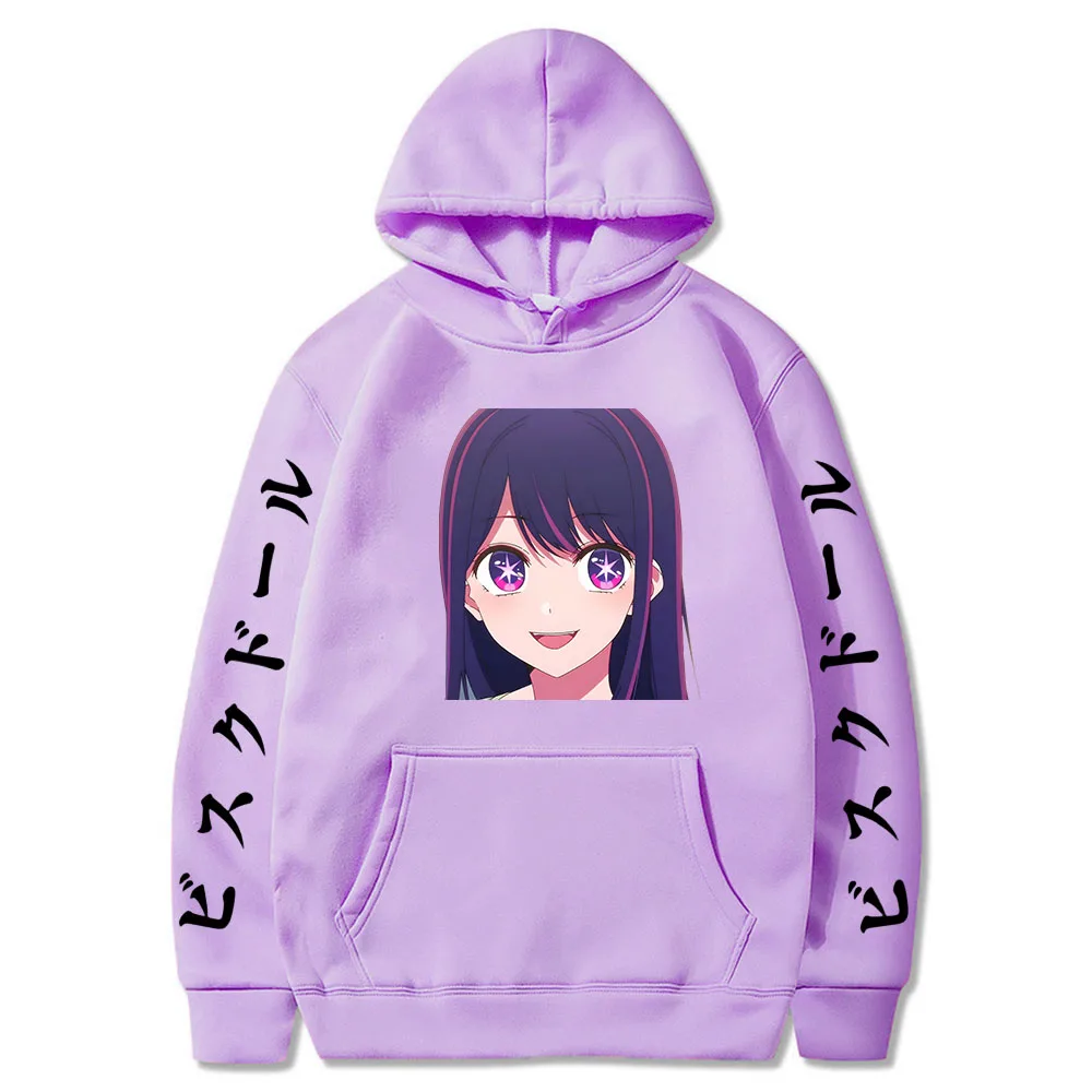 Marin Kitagawa Oshi No Ko Women s Hooded Sweatshirts Japanese Anime Graphic Hoody Manga Printing Pullovers - Oshi No Ko Shop