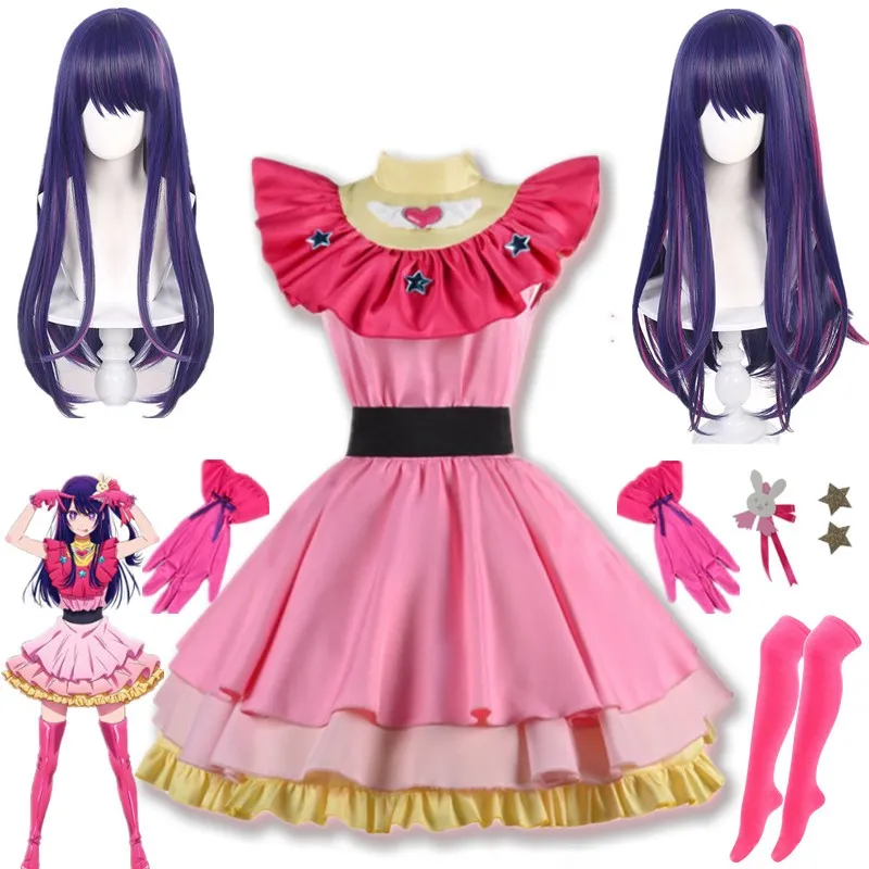 Oshi No Ko Ai Hoshino Cosplay Lolita Skirt Halloween Costume For Woman Role Play Party Anime - Oshi No Ko Shop