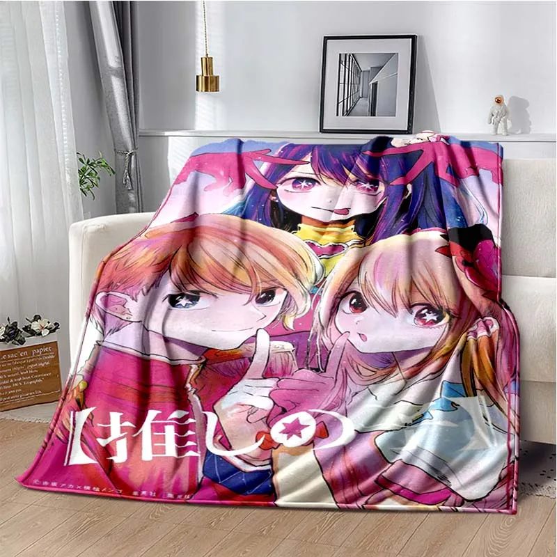 Oshi No Ko Anime Throw Blanket Kawaii Girls Hoshino Soft Flannel Warm Blanket for Bed Sofa 15 - Oshi No Ko Shop