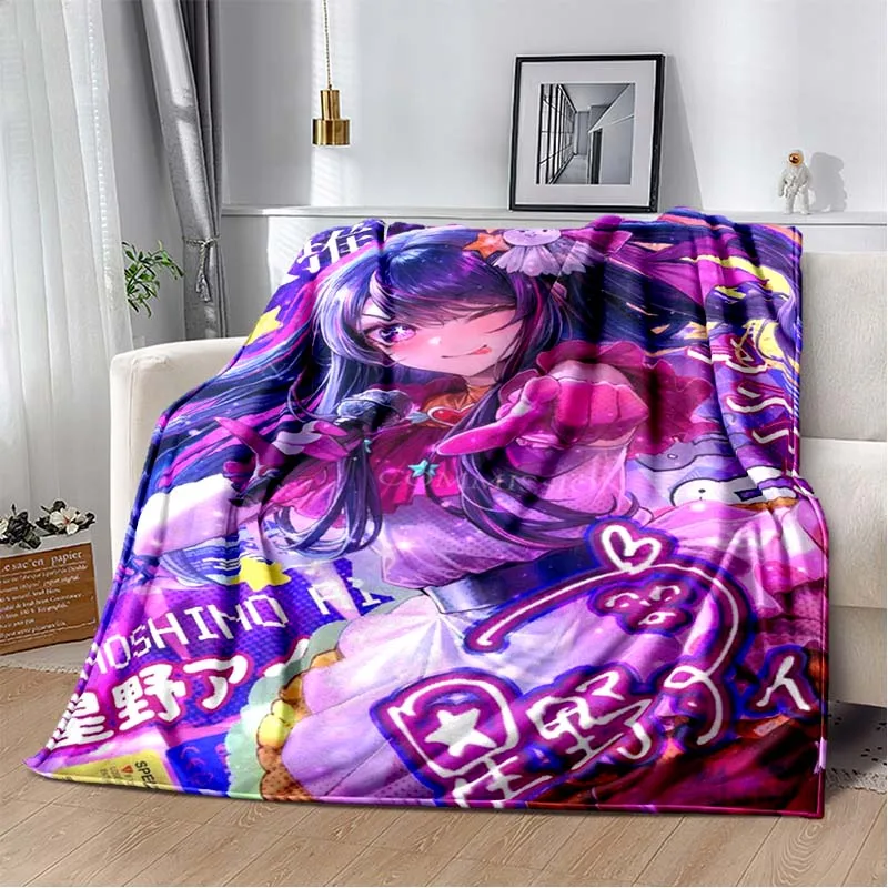 Oshi No Ko Anime Throw Blanket Kawaii Girls Hoshino Soft Flannel Warm Blanket for Bed Sofa 20 - Oshi No Ko Shop
