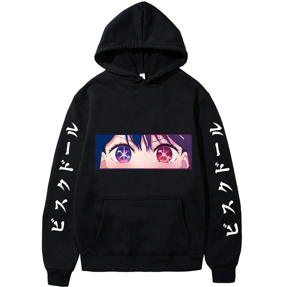 Oshi No Ko Marin Kitagawa Anime Hoodies Harajuku Graphic Autumn Pullover Fashion Women Long Sleeve Winter - Oshi No Ko Shop