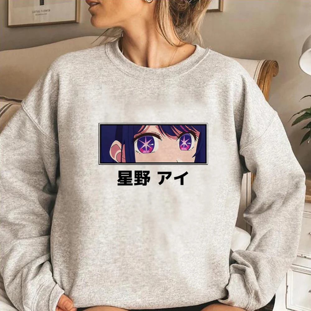 Oshi No Ko hoodies women 2023 Fleece tracksuit pulls women graphic clothing - Oshi No Ko Shop