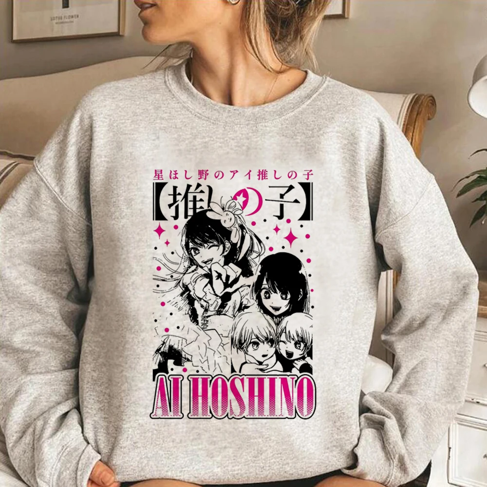 Oshi No Ko hoodies women long sleeve top Korean style sweatshirts female Kawaii tracksuit - Oshi No Ko Shop