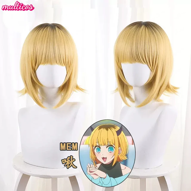 memu-cho-wig