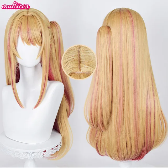 hoshino-ruby-wig