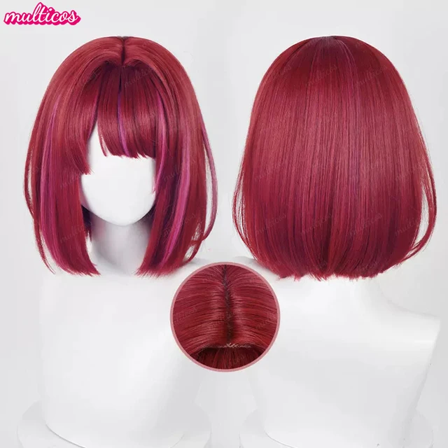 arima-kana-wig