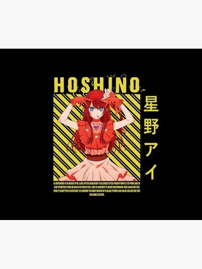 Oshi No Ko Tapestry Official Oshi No Ko Merch