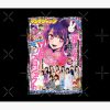 Ai Hoshino - Oshi No Ko Kawaii Tapestry Official Oshi No Ko Merch