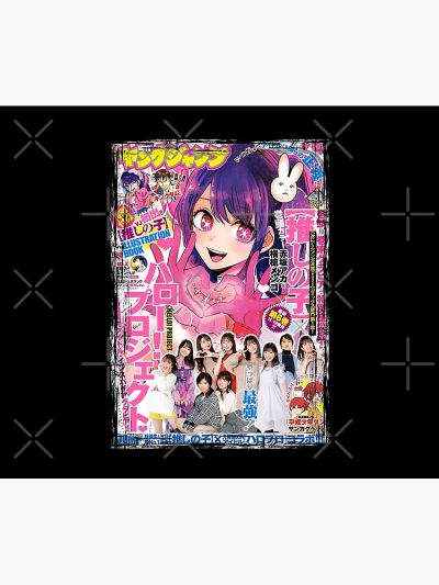 Ai Hoshino - Oshi No Ko Kawaii Tapestry Official Oshi No Ko Merch