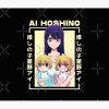 Ai Hoshino - Oshi No Ko Kawaii Tapestry Official Oshi No Ko Merch