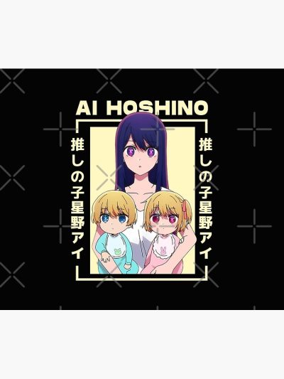 Ai Hoshino - Oshi No Ko Kawaii Tapestry Official Oshi No Ko Merch