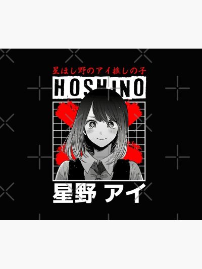 Ai Hoshino - Oshi No Ko Kawaii Tapestry Official Oshi No Ko Merch