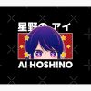 Ai Hoshino - Oshi No Ko Peeker Tapestry Official Oshi No Ko Merch