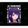 Ai Hoshino - Oshi No Ko Pack Tapestry Official Oshi No Ko Merch