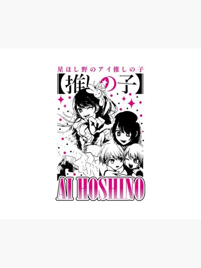 Ai Hoshino - Oshi No Ko Tapestry Official Oshi No Ko Merch