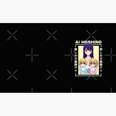 Ai Hoshino - Oshi No Ko Kawaii Mug Official Oshi No Ko Merch