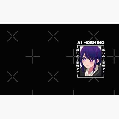 Ai Hoshino - Oshi No Ko Kawaii Pack Mug Official Oshi No Ko Merch