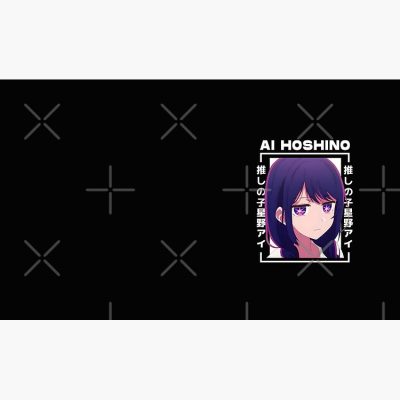 Ai Hoshino - Oshi No Ko Pack Mug Official Oshi No Ko Merch