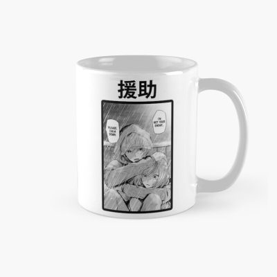 Aqua And Ruby Hoshino - Oshi No Ko Mug Official Oshi No Ko Merch