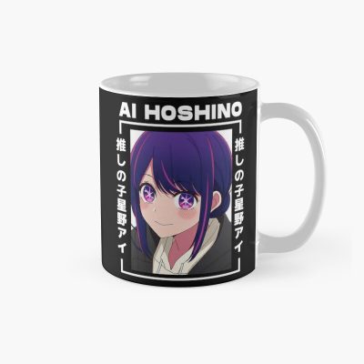 Ai Hoshino - Oshi No Ko Kawaii Pack Mug Official Oshi No Ko Merch