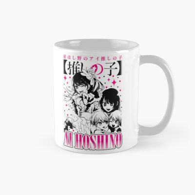 Ai Hoshino - Oshi No Ko Kawaii Mug Official Oshi No Ko Merch