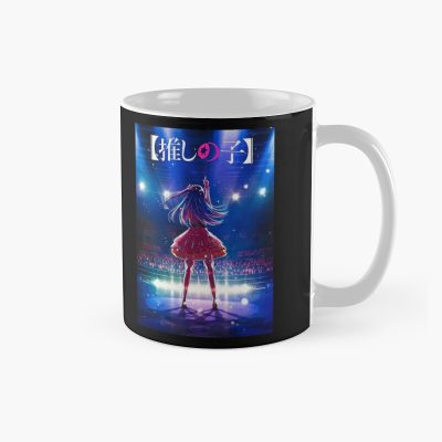 Oshi No Ko Mug Official Oshi No Ko Merch