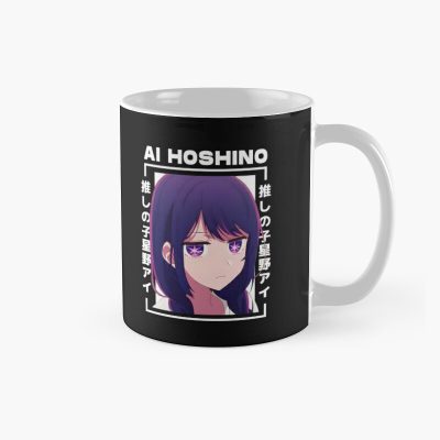 Ai Hoshino - Oshi No Ko Pack Mug Official Oshi No Ko Merch