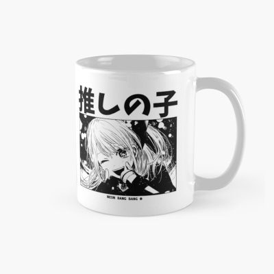 Oshi No Ko #2 Mug Official Oshi No Ko Merch