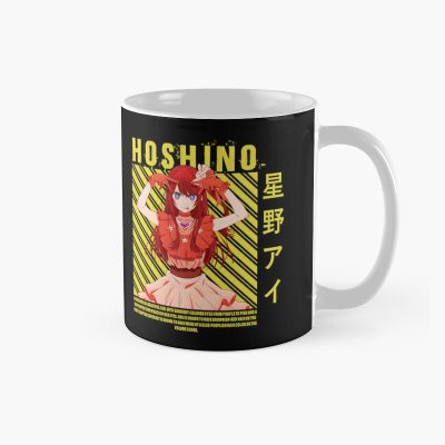 Oshi No Ko Mug Official Oshi No Ko Merch