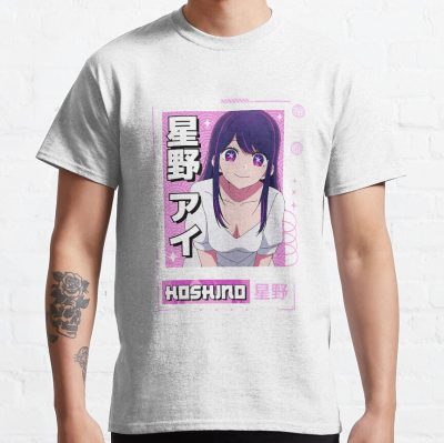 Ai Hoshino - Oshi No Ko Kawaii T-Shirt Official Oshi No Ko Merch