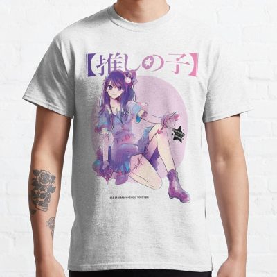 Oshi No Ko Anime (13) T-Shirt Official Oshi No Ko Merch