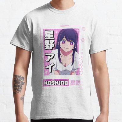 Ai Hoshino - Oshi No Ko Kawaii T-Shirt Official Oshi No Ko Merch