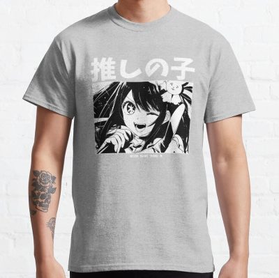 Oshi No Ko #4 T-Shirt Official Oshi No Ko Merch