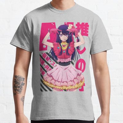 Oshi No Ko - Ai Hoshino T-Shirt Official Oshi No Ko Merch