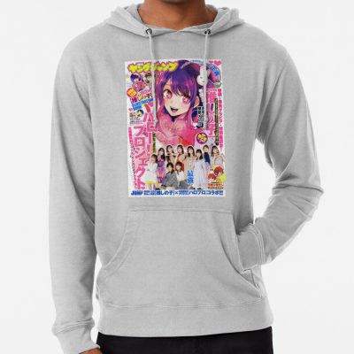 Oshi No Ko Hoodie Official Oshi No Ko Merch