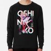 ssrcolightweight sweatshirtmens10101001c5ca27c6frontsquare productx1000 bgf8f8f8 51 - Oshi No Ko Shop