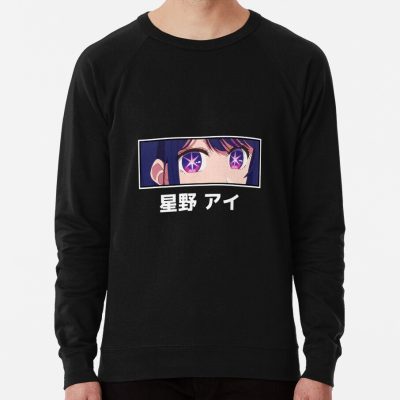 Ai Hoshino - Oshi No Ko Kawaii Eyes Sweatshirt Official Oshi No Ko Merch