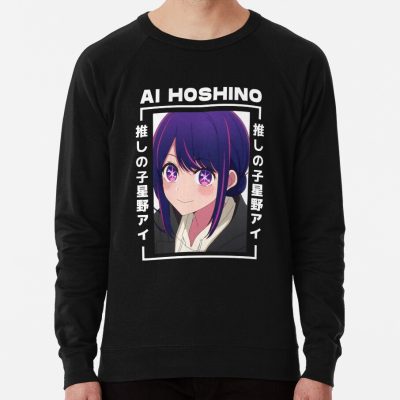 Ai Hoshino - Oshi No Ko Kawaii Pack Sweatshirt Official Oshi No Ko Merch