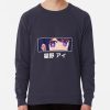 ssrcolightweight sweatshirtmens322e3f696a94a5d4frontsquare productx1000 bgf8f8f8 53 - Oshi No Ko Shop