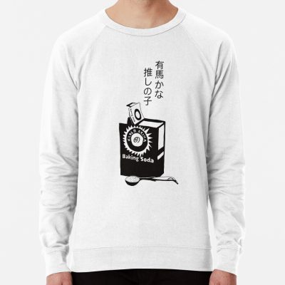 Kana Arima Funny Baking Soda Cosplay From Oshi No Ko Anime And Manga Character T-Shirt Design On Episode 9 Sweatshirt Official Oshi No Ko Merch